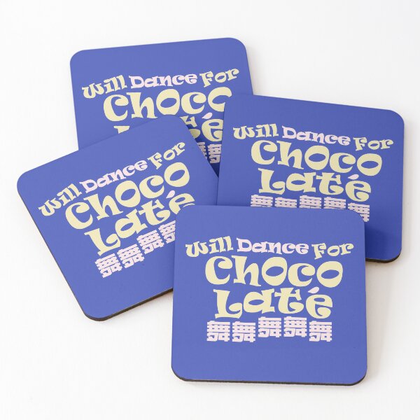 Item preview, Will Dance for Chocolate Chinese character 舞 pink cream designed and sold by Kudos5678.