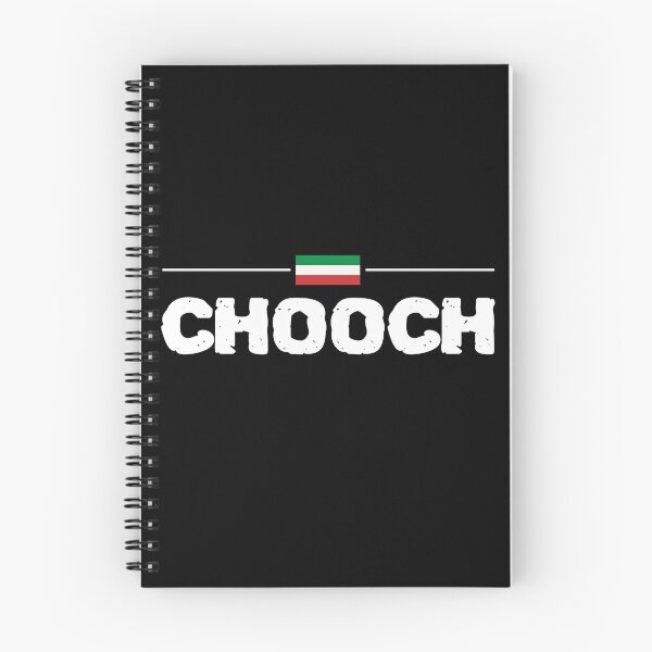 Item preview, Dont Be A Chooch designed and sold by ZenCloak.