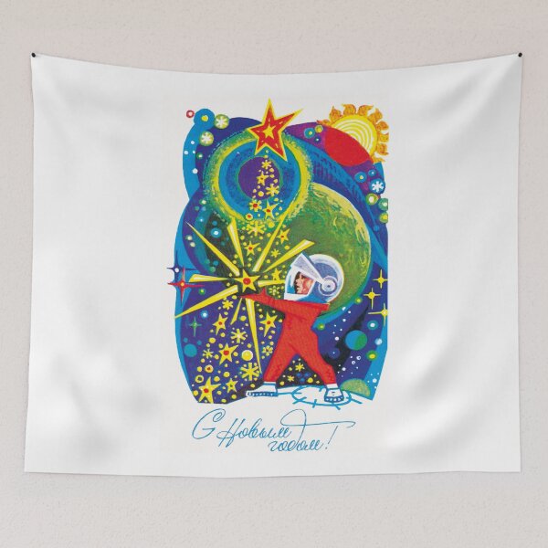 Item preview, Soviet New Year Space Christmas Soviet poster designed and sold by ArtFay.
