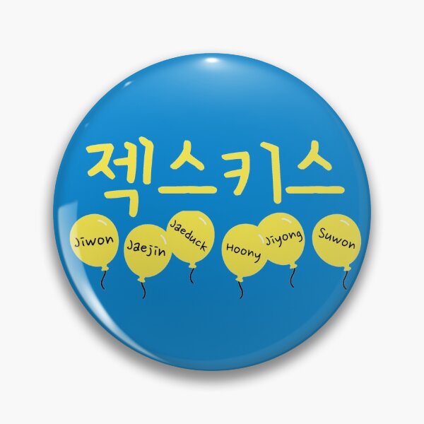 Item preview, SECHSKIES Balloons + Names designed and sold by PaperMoonKPOP.