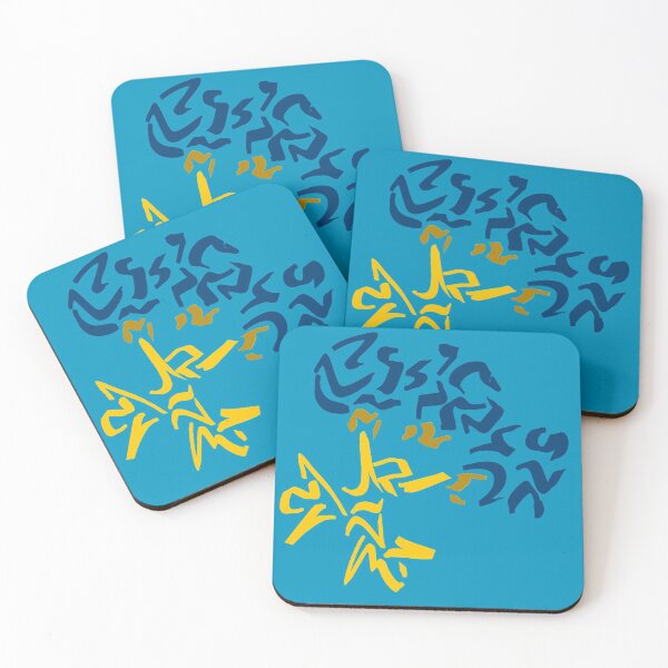 Item preview, Phuppeas designed and sold by V-lines.