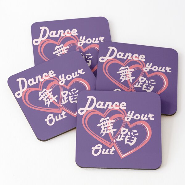Item preview, Dance Your Heart Out Chinese characters 舞蹈 Pink designed and sold by Kudos5678.