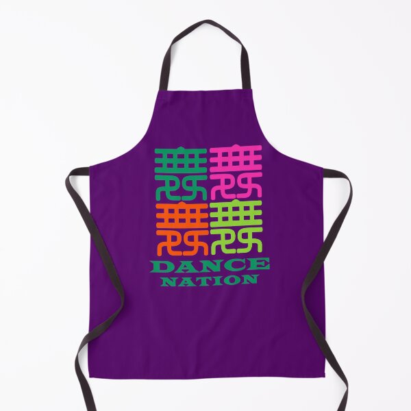 Item preview, Dance Nation Chinese characters 舞 Rainbow designed and sold by Kudos5678.