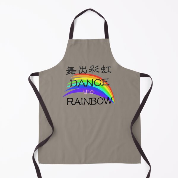 Item preview, Dance the Rainbow Chinese characters 舞出彩虹 designed and sold by Kudos5678.