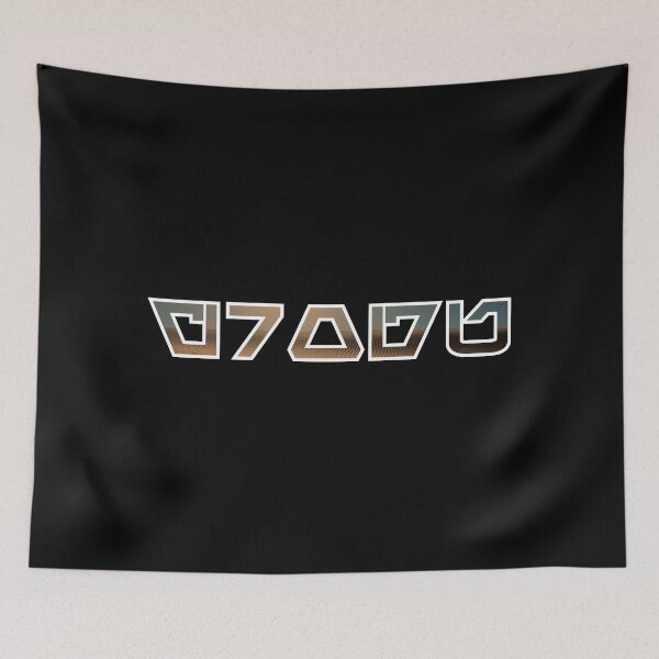 Item preview, Grogu designed and sold by GaffaMondo.