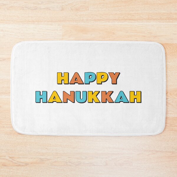 Item preview, Happy Hanukkah   designed and sold by Inspirationmotivation.