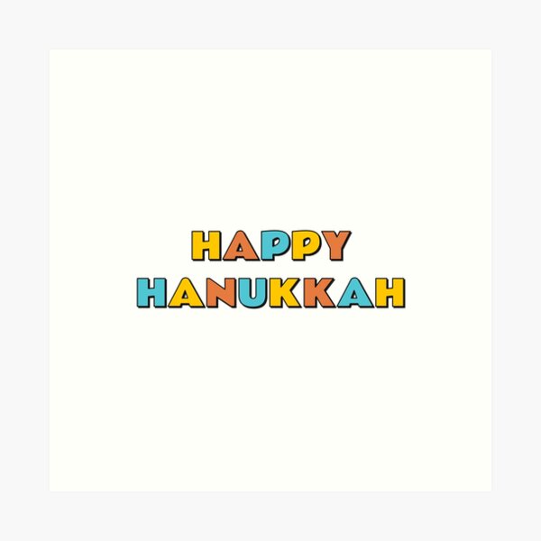 Item preview, Happy Hanukkah   designed and sold by Inspirationmotivation.