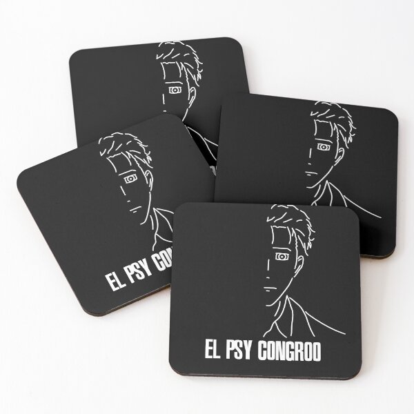 Item preview, El Psy Congroo designed and sold by Ziad Alhaddad.