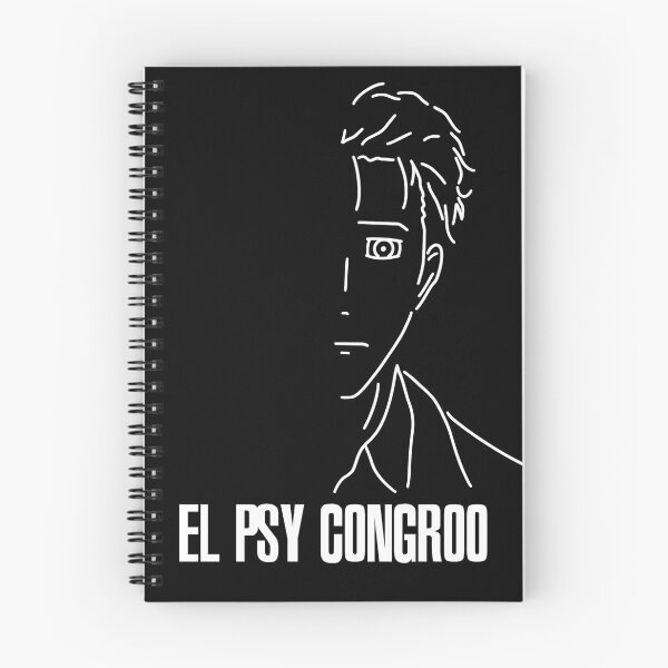 Item preview, El Psy Congroo designed and sold by Ziad Alhaddad.