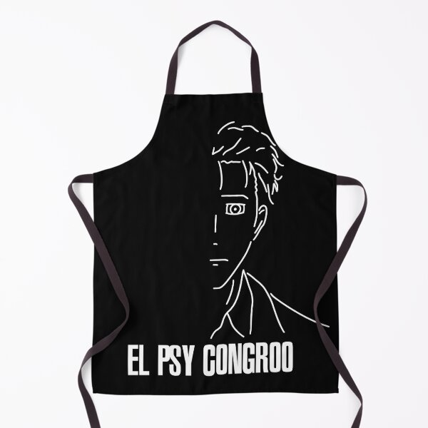 Item preview, El Psy Congroo designed and sold by Ziad Alhaddad.