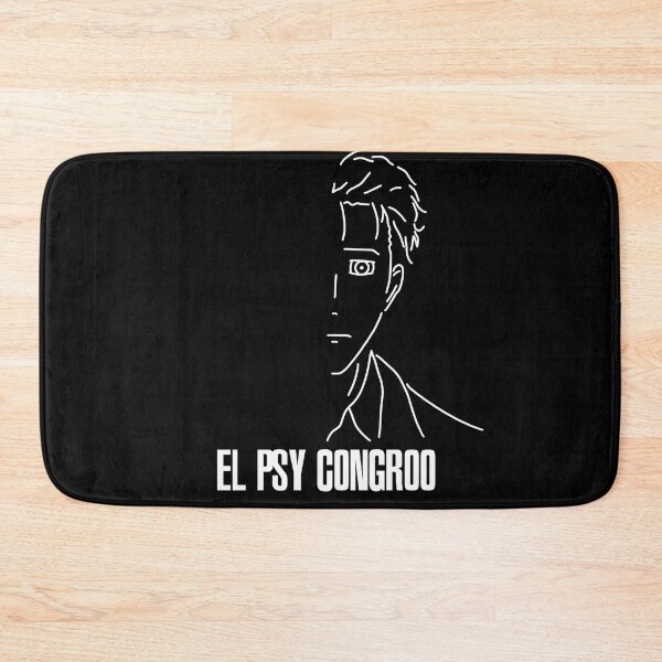 Item preview, El Psy Congroo designed and sold by Ziad Alhaddad.