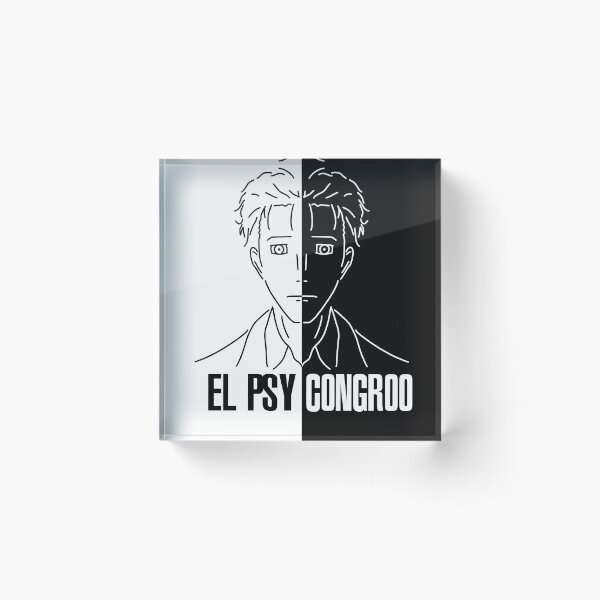 Item preview, El Psy ... KONGALEE designed and sold by Ziad Alhaddad.