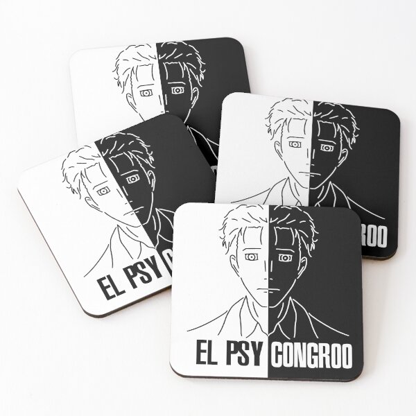 Item preview, El Psy ... KONGALEE designed and sold by Ziad Alhaddad.
