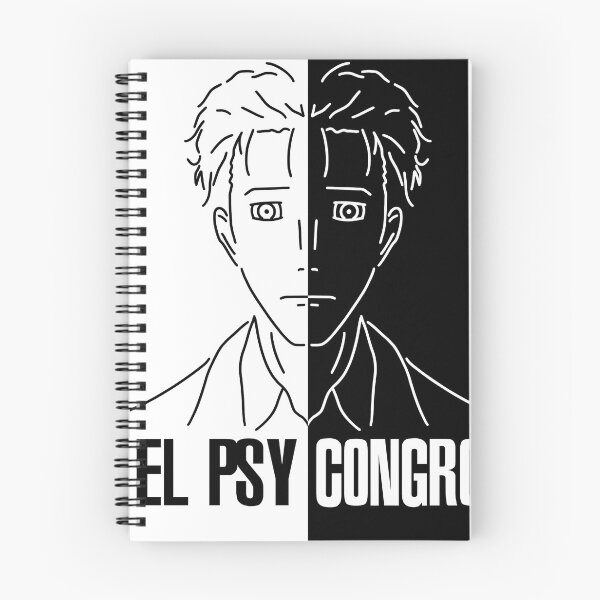 Item preview, El Psy ... KONGALEE designed and sold by Ziad Alhaddad.