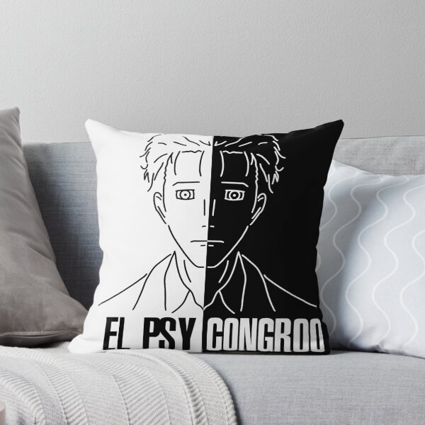 Item preview, El Psy ... KONGALEE designed and sold by Ziad Alhaddad.