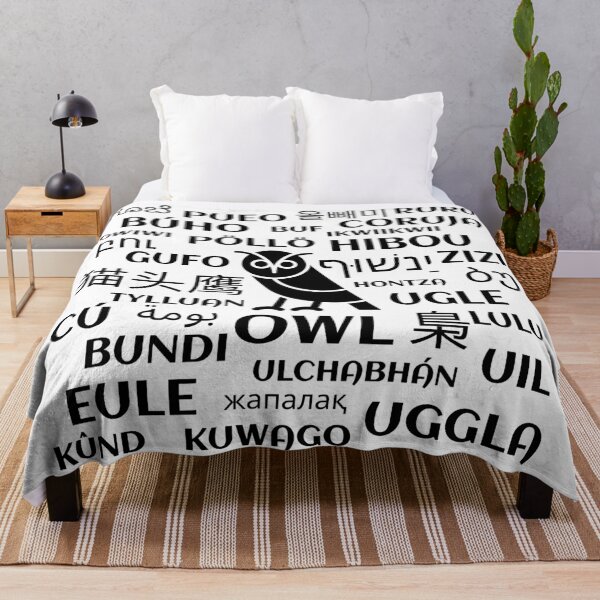 Item preview, Owl in Different Languages designed and sold by PatientCitizen.