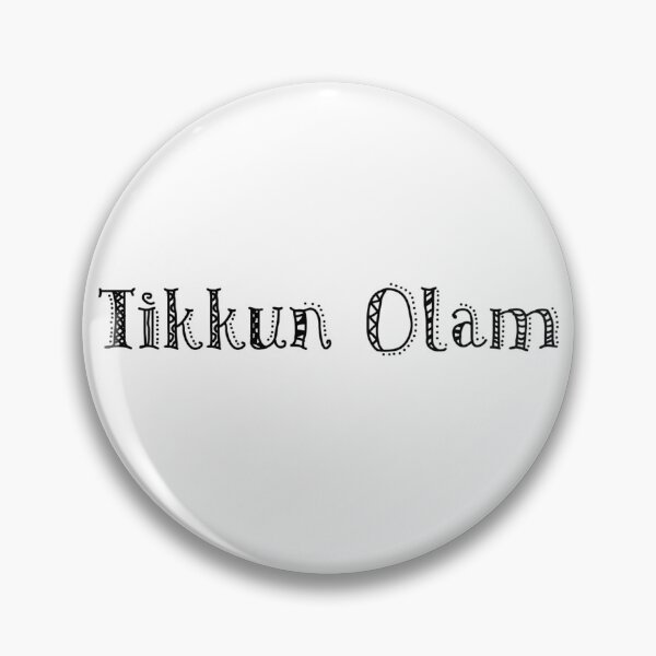 Item preview, Tikkun Olam designed and sold by MadEDesigns.