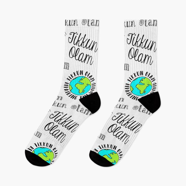 Item preview, Tikkun Olam Sticker Pack designed and sold by MadEDesigns.