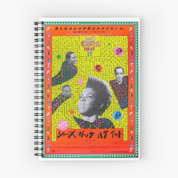 Item preview, She'S Gotta Have It 1986 Spike Lee Japan Movie Poster designed and sold by teejam.