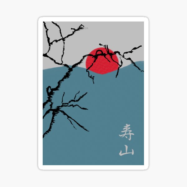 Longevity Sticker