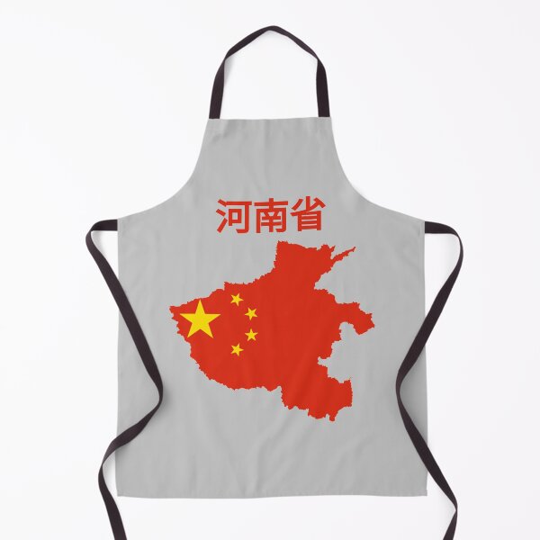 Item preview, Henan Province Map , China. designed and sold by marosharaf.