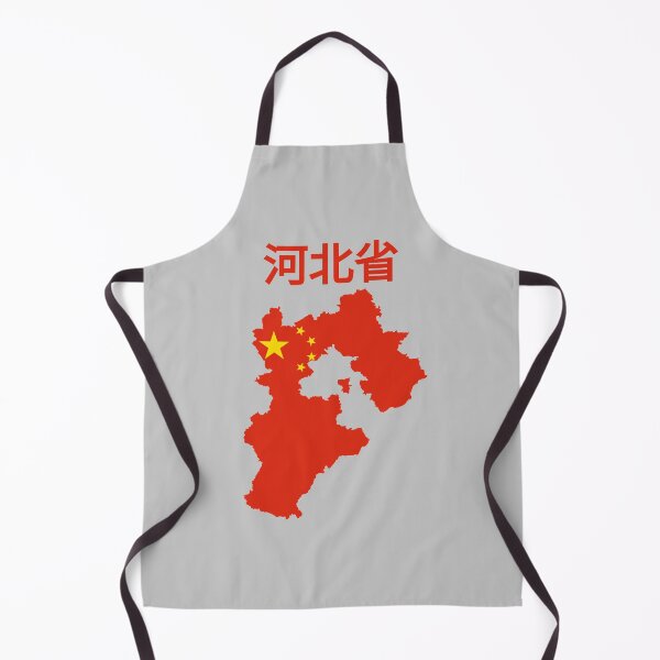 Item preview, Hebei Province Map , China. designed and sold by marosharaf.