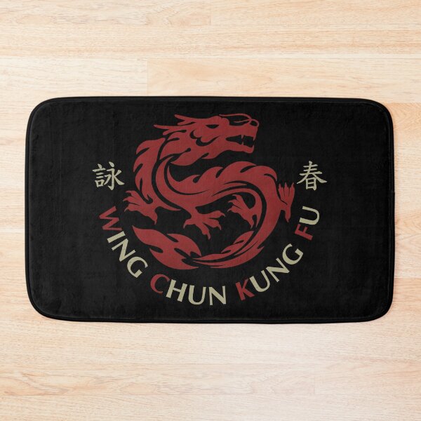 Item preview, WING CHUN Kung Fu designed and sold by ActiveSextet.