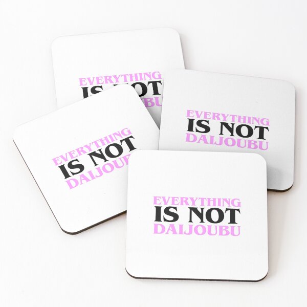 Item preview, everything is not daijoubu designed and sold by Oscar Dove.