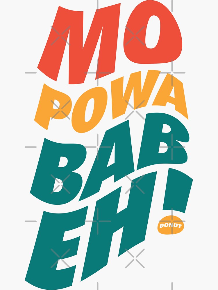 mo powa baby shirt