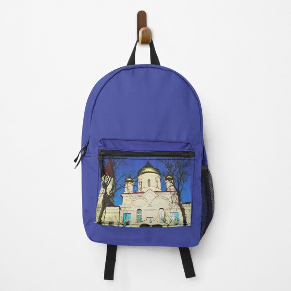 Item preview, Orthodox church with shining domes  designed and sold by helenkaiy.