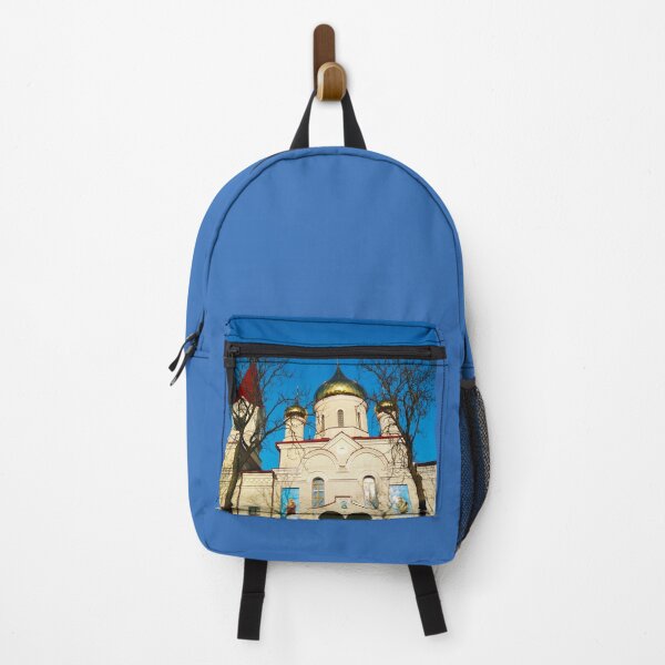 Item preview, Orthodox church with shining domes  designed and sold by helenkaiy.