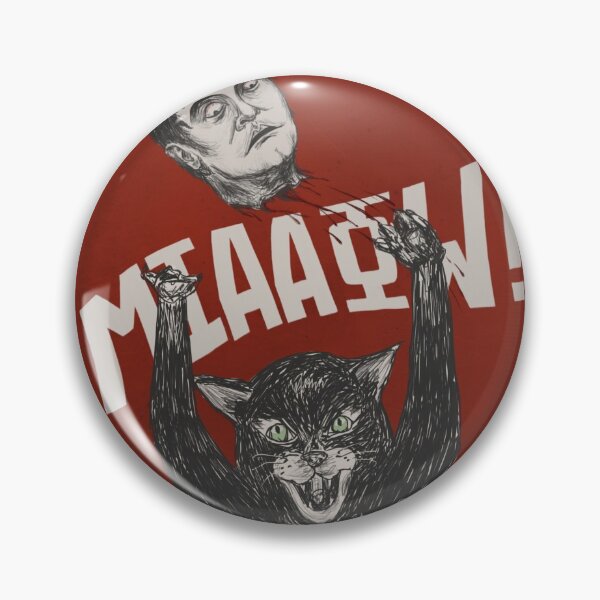 Item preview, Behemoth- The Master and Margarita designed and sold by Libsy Loo.