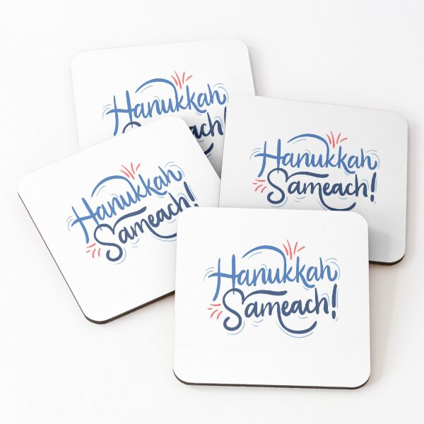 Item preview, Hanukkah Sameach jewish festival typography designed and sold by AnujShah7.
