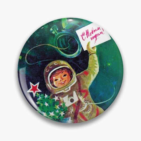 Item preview, Soviet propaganda Space New Year, Space Christmas designed and sold by ArtFay.