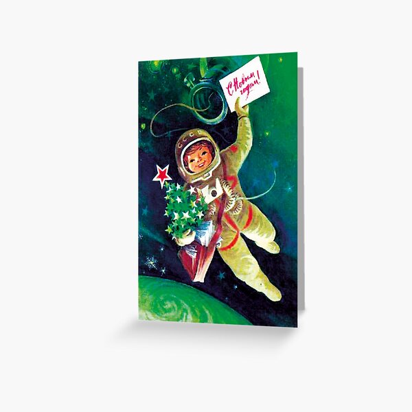 Soviet propaganda Space New Year, Space Christmas Greeting Card