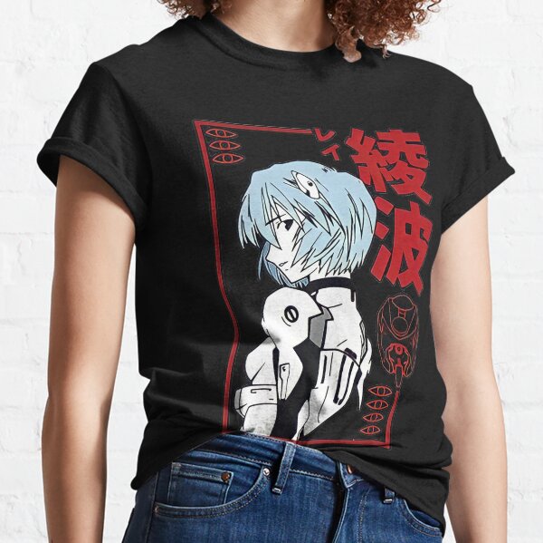 Rei Ayanami Red Style Classic T-Shirt