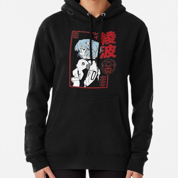 Rei Ayanami Red Style Sudadera con capucha