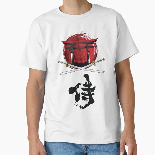 Item preview, Samurai Katana Tori gate Kanji designed and sold by DCornel.