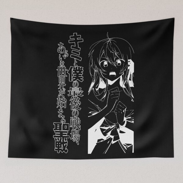 Item preview, Aliceliese Lou Nebulis IX \\ Alice designed and sold by Nagai.