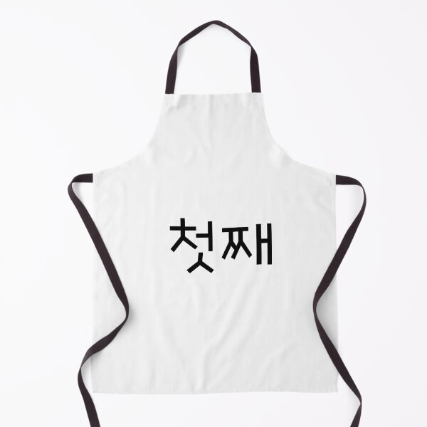 Item preview, Printed in Korean(Family) designed and sold by MIKIJUJU.