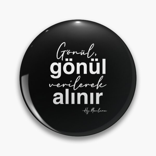 Item preview, Hz.Mevlana Sözleri Turkish gift for Muslims designed and sold by Nessshirts.