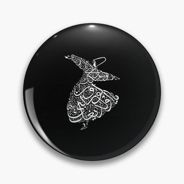 Item preview, Arabic calligraphy Dervishes Dervis Mevlana Rumi Islam designed and sold by Nessshirts.