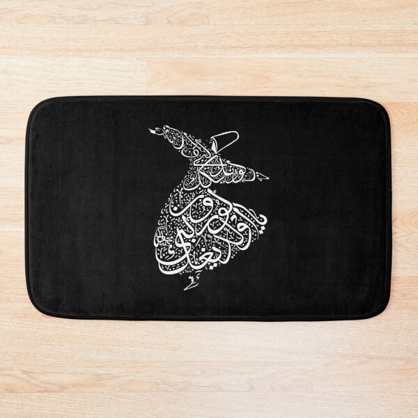 Item preview, Arabic calligraphy Dervishes Dervis Mevlana Rumi Islam designed and sold by Nessshirts.