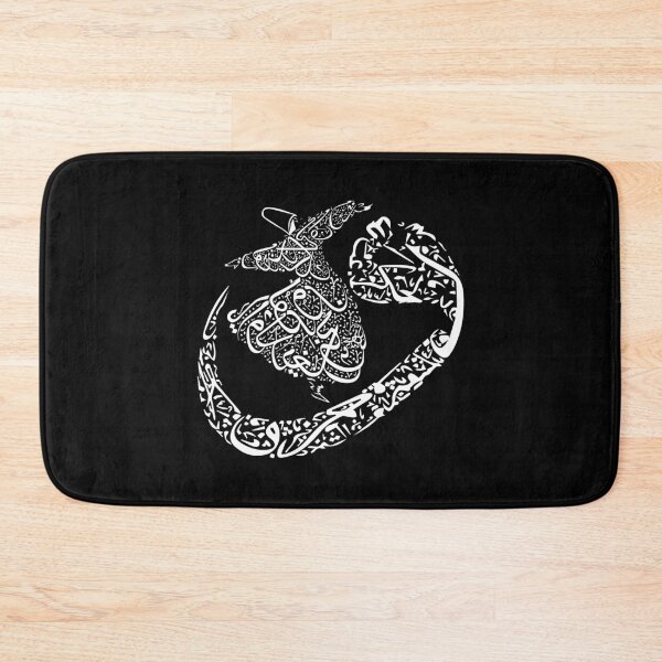 Item preview, Rumi Mevlana Dervis Turkey Sufi Sufism Dervishes Gift designed and sold by Nessshirts.