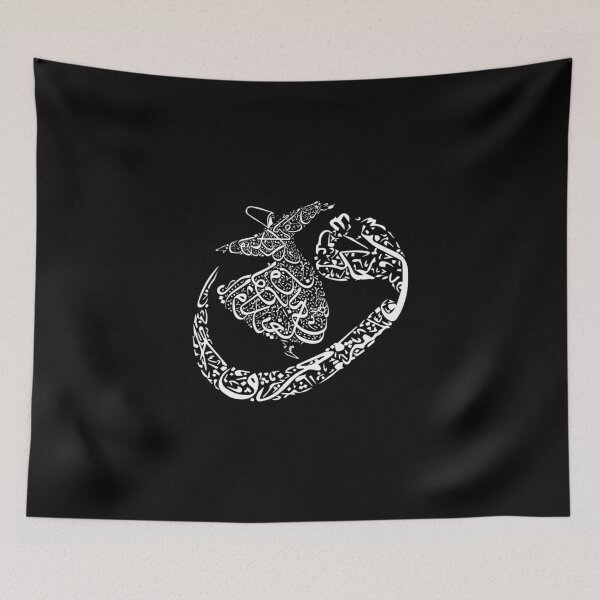 Item preview, Rumi Mevlana Dervis Turkey Sufi Sufism Dervishes Gift designed and sold by Nessshirts.