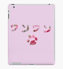 Vinilo o funda para iPad Woof Woof