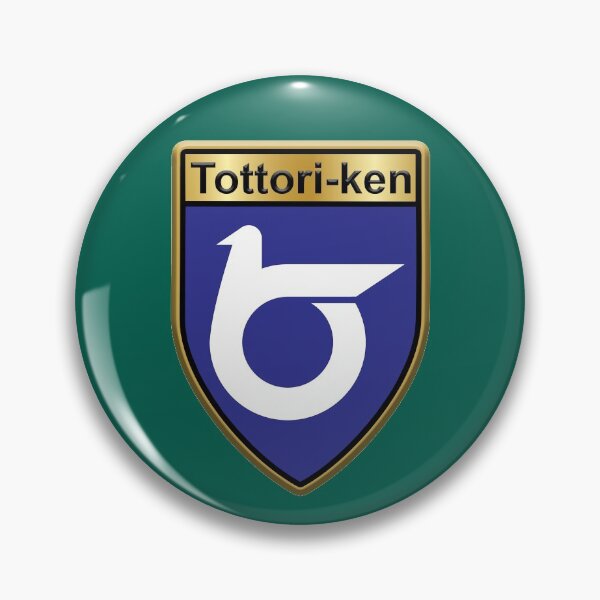 Item preview, Tottori Prefecture Phone Cases Plus (9) designed and sold by mpodger.