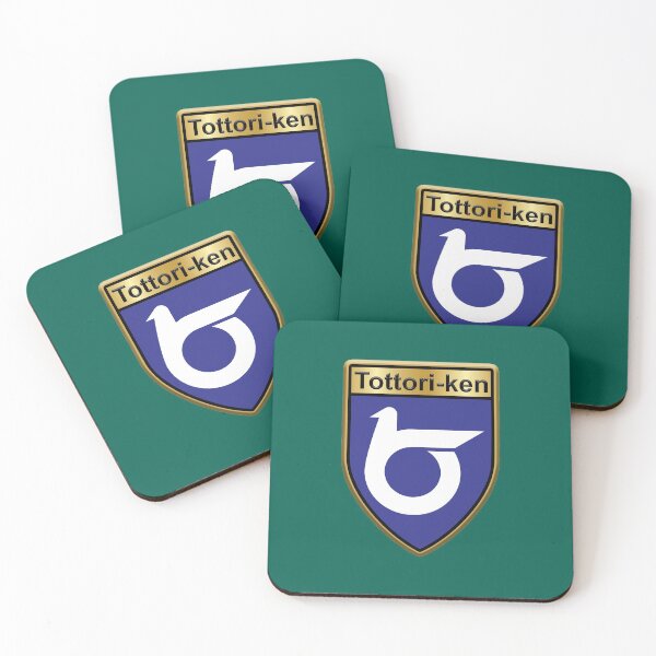 Item preview, Tottori Prefecture Phone Cases Plus (9) designed and sold by mpodger.