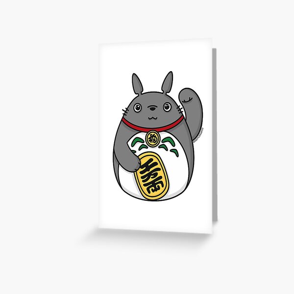 Cartes De Vœux Sur Le Theme Totoro Redbubble