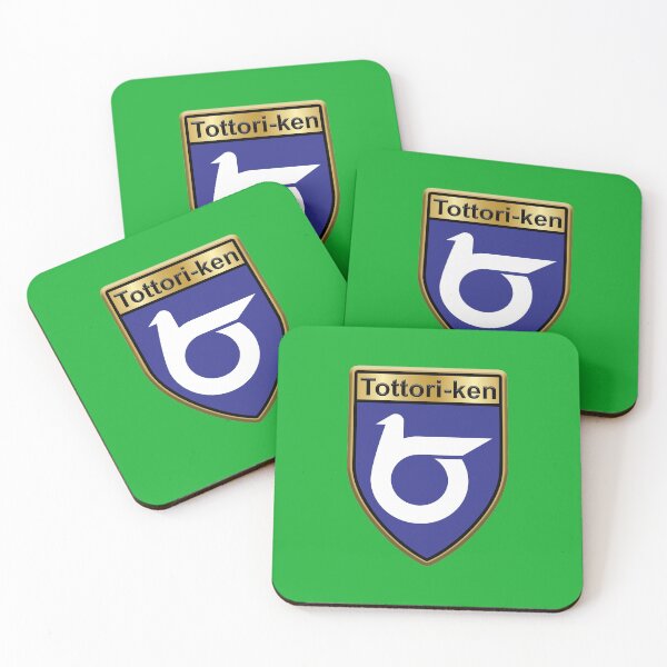 Item preview, Tottori Prefecture Phone Cases Plus (10) designed and sold by mpodger.
